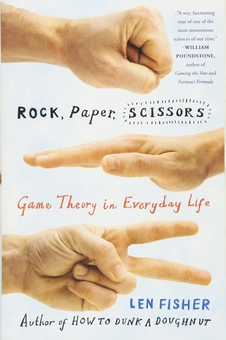 Паперова книга «Rock, Paper, Scissors», автор Лен Фішер - фото №1 - мініатюра