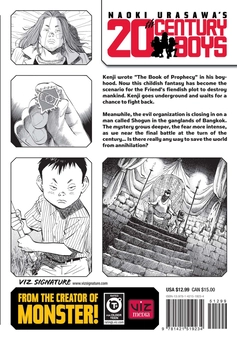 Паперова книга «Naoki Urasawa's 20th Century Boys. Volume 4», автор Наокi Урасава - фото №2 - мініатюра
