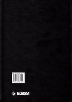 Бумажная книга «Оксана Забужко. Вірші», автор Оксана Забужко - фото №3 - миниатюра