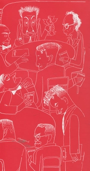 Бумажная книга «Літературний Львів 1939-1944», автор Остап Тарнавский - фото №3 - миниатюра