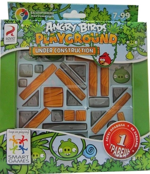  «Настольная игра Smart Games Under Construction (SG AB 470 UKR)», бренда Smart Games - фото №1 - миниатюра