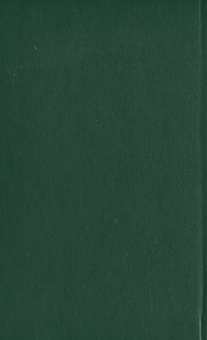 Бумажная книга «Енеїда», автор Публий Вергилий Марон - фото №3 - миниатюра