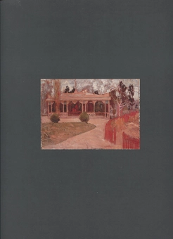 Бумажная книга «Козак Мамай. Ukrainian Artists in Paris. 1900-1939 (комплект із 2 книг)», авторов Станислав Бушак, Ирена Сахарук, Валерий Сахарук, Вита Сусак - фото №7 - миниатюра