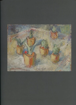 Бумажная книга «Козак Мамай. Ukrainian Artists in Paris. 1900-1939 (комплект із 2 книг)», авторов Станислав Бушак, Ирена Сахарук, Валерий Сахарук, Вита Сусак - фото №8 - миниатюра