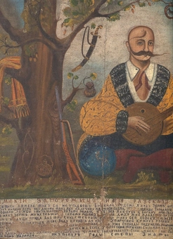 Бумажная книга «Козак Мамай. Ukrainian Artists in Paris. 1900-1939 (комплект із 2 книг)», авторов Станислав Бушак, Ирена Сахарук, Валерий Сахарук, Вита Сусак - фото №10 - миниатюра