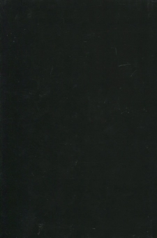 Паперова книга «Іван Франко. В 3 томах. Том 1. Том 2. Том  3.», автор Іван Франко - фото №3 - мініатюра