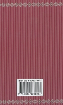 Бумажная книга «A Christmas Carol and Two Other Christmas Books», автор Чарльз Диккенс - фото №3 - миниатюра
