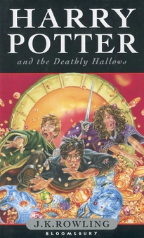 Паперова книга «Harry Potter and the Deathly Hallows», автор Джоан Ролінґ - фото №2 - мініатюра