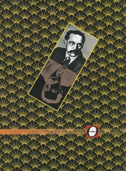 Бумажная книга «Осінні зорі. Вибрана лірика / Autumn stars. The Selected Lyric Poetry», автор Максим Рыльский - фото №3 - миниатюра
