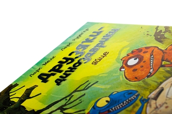 Бумажная книга «Яйце», автор Ларс Меле - фото №4 - миниатюра