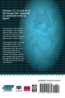 Паперова книга «D.Gray-man. 3-in-1 Edition. Volume 5», автор Кацура Хосіно - фото №2 - мініатюра