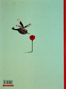 Бумажная книга «Війна, що змінила Рондо», авторов Романа Романишин, Андрей Лесив - фото №2 - миниатюра