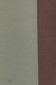 Бумажная книга «Вірю в український народ», автор Леонид Кучма - фото №3 - миниатюра