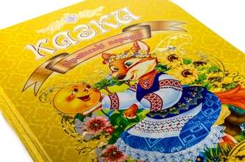 Бумажная книга «Українські народні казки» - фото №7 - миниатюра