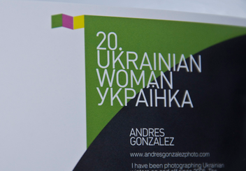 Паперова книга «Жінка 3000» - фото №10 - мініатюра