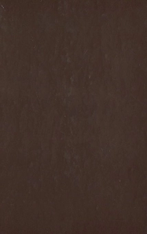 Бумажная книга «Кримінальне процесуальне право України. Навчальний посібник» - фото №3 - миниатюра