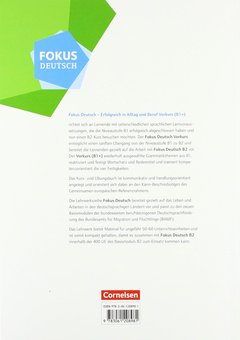 Бумажная книга «Fokus Deutsch B2 - Vorkurs B1+ mit Audios online. Vorkurs B1+ mit Audios online», авторов Йоахим Шот, Гюнтер Вейман, Дитер Меннер - фото №2 - миниатюра