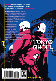 Бумажная книга «Tokyo Ghoul. Volume 8», автор Суи Исида - фото №2 - миниатюра