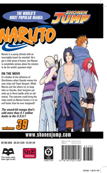 Паперова книга «Naruto. Volume 39», автор Масаси Кісімото - фото №3 - мініатюра