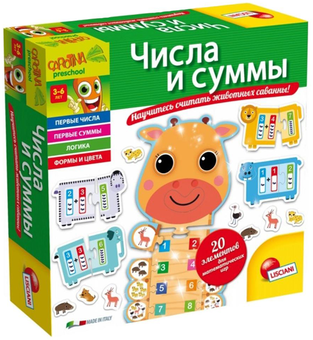  «Гра для найменших Liscianigiochi Числа і суми (R53100)», бренду Liscianigiochi - фото №1 - мініатюра