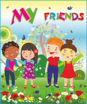 Бумажная книга «Лепбук My Friends», автор Леся Вознюк - фото №1 - миниатюра