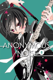 Бумажная книга «Anonymous Noise. Volume 8», автор Реко Фукуяма - фото №1 - миниатюра