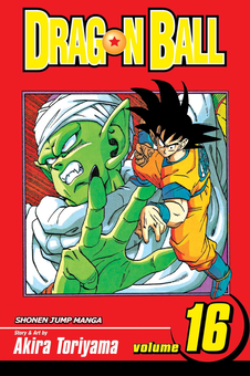 Паперова книга «Dragon Ball. Volume 16», автор Акіра Торіяма - фото №2 - мініатюра