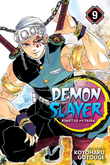 Бумажная книга «Demon Slayer. Kimetsu no Yaiba. Volume 9», автор Коёхару Готогэ - фото №1 - миниатюра