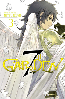 Бумажная книга «7th Garden. Volume 3», автор Мицу Идзуми - фото №1 - миниатюра