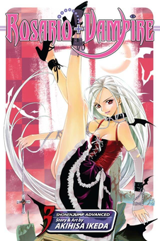 Бумажная книга «Rosario+Vampire. Volume 3», автор Акихиса Икэда - фото №1 - миниатюра