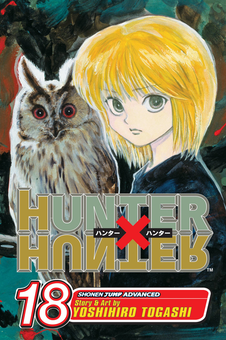 Бумажная книга «Hunter x Hunter. Volume 18», автор Ёсихиро Тогаси - фото №1 - миниатюра