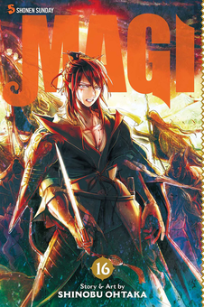 Бумажная книга «Magi. Volume 16», автор Синобу Отака - фото №1 - миниатюра
