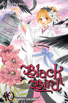 Паперова книга «Black Bird. Volume 10», автор Каноко Сакуракоджі - фото №1 - мініатюра