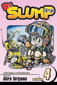 Бумажная книга «Dr. Slump. Volume 4», автор Акира Торияма - фото №1 - миниатюра