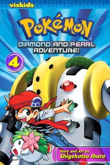 Паперова книга «Pokemon. Diamond & Pearl Adventure. Volume 4», автор Шігекацу Іхара - фото №1 - мініатюра