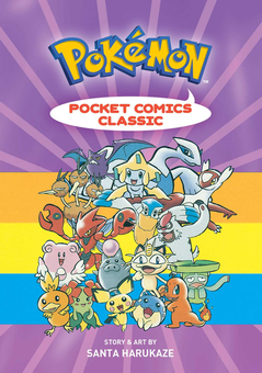 Паперова книга «Pokemon Pocket Comics: Classic», автор Санта Харукадзе - фото №2 - мініатюра