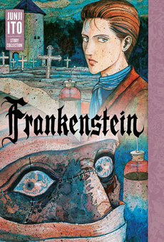 Бумажная книга «Frankenstein: Junji Ito Story Collection», автор Дзюндзи Ито - фото №1 - миниатюра