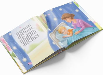 Бумажная книга «Твоє те, що віддаєш», автор Лина Лейзерович - фото №5 - миниатюра