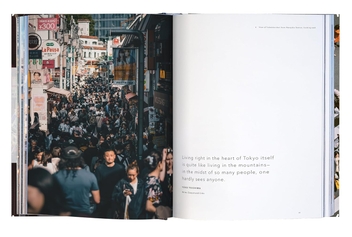 Paper book «Trope Tokyo (Revised and Expanded Edition)» - фото №4 - миниатюра