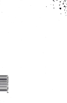 Бумажная книга «Мінусники. Покарані простором», авторов Тамара Вронская, Елена Стяжкина - фото №3 - миниатюра