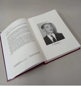 Паперова книга «Український націоналізм. Міжнародна політика. Том 4», автор Степан Ленкавський - фото №4 - мініатюра