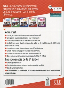 Бумажная книга «Echo A1 - Guide pédagogique», авторов Колетт Гибб, Джеки Жирарде - фото №2 - миниатюра