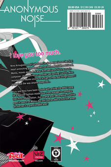 Бумажная книга «Anonymous Noise. Volume 8», автор Реко Фукуяма - фото №2 - миниатюра