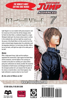 Паперова книга «Death Note (комплект із 13 книг)», автор Цуґумі Ооба - фото №16 - мініатюра