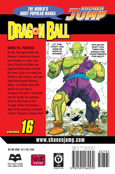 Паперова книга «Dragon Ball. Volume 16», автор Акіра Торіяма - фото №3 - мініатюра