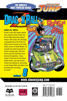 Бумажная книга «Dragon Ball Z. Volume 8», автор Акира Торияма - фото №3 - миниатюра