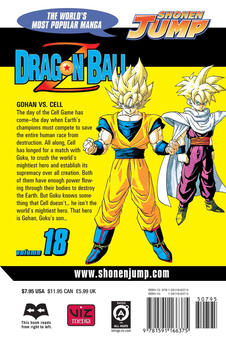 Бумажная книга «Dragon Ball Z. Volume 18», автор Акира Торияма - фото №3 - миниатюра