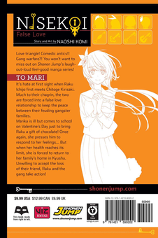Бумажная книга «Nisekoi. False Love. Volume 21», автор Наоси Коми - фото №2 - миниатюра