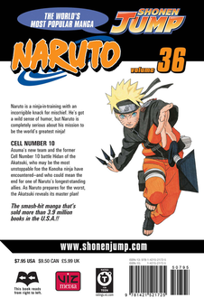 Бумажная книга «Naruto. Volume 36», автор Масаси Кисимото - фото №3 - миниатюра