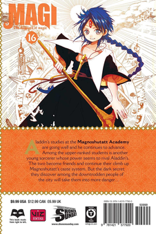 Бумажная книга «Magi. Volume 16», автор Синобу Отака - фото №2 - миниатюра